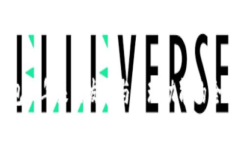 TP钱包几年来的发展与提现功能的全面解析