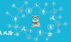 四usdt添加tp哪个钱包/四USDT钱包推荐, USDT TP设置