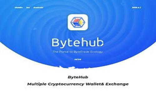 如何在TRX钱包中获取USDT并解决常见问题