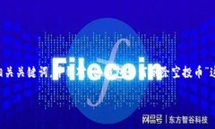 提示：根据您的要求，我将为您设计一个、相关