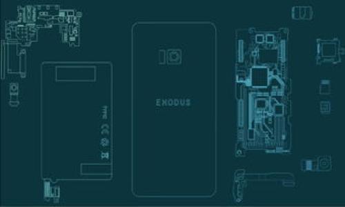   如何选择安全可靠的USDT钱包？ / 
 guanjianci USDT钱包, 加密货币, 数字资产 /guanjianci 

随着加密货币的不断发展，Tether（USDT）作为一种稳定币在市场上得到了越来越广泛的应用。许多用户在进行交易、投资或储存资产时，都会选择将USDT存入数字钱包中。因此，选择一个安全可靠的USDT钱包显得尤其重要。本文将为您详细解读如何选择USDT钱包，并回答一些相关问题，帮助您更好地管理和保护您的数字资产。

1. 什么是USDT钱包?
USDT钱包是一种数字钱包，用于存储、发送和接收USDT这种加密货币。与传统的钱包不同，数字钱包并不存储实际的货币，而是通过区块链技术记录所有交易。USDT钱包的类型主要分为热钱包和冷钱包。
热钱包是指常在线的数字钱包，方便用户随时交易，但其安全性相对较低，容易受到黑客攻击。冷钱包则是离线储存的数字钱包，提供更高的安全性，适合长期保存大额资产。
选择USDT钱包时，用户需要综合考虑安全性、便捷性及支持的平台，以确保其资产的安全和便捷管理。

2. 选择USDT钱包时需要考虑哪些因素?
在选择USDT钱包时，有几个关键因素需要考虑：
ul
listrong安全性：/strong钱包的安全性是选择的重要因素。用户应该确保钱包提供双重身份验证、私钥管理、安全备份等功能。/li
listrong使用便捷性：/strong钱包的用户界面和操作流程应该简单易懂，使用户能快速上手。/li
listrong支持的币种：/strong虽然主要用于USDT，但许多用户可能还会使用其他加密货币，因此选择一个支持多币种的钱包会更加便利。/li
listrong费用：/strong不同钱包在充值、提款和交易过程中的手续费可能有所不同，用户需要仔细对比。/li
listrong社区评价：/strong查看其他用户对钱包的评价和反馈，可以帮助您了解钱包的实际表现。/li
/ul

3. 热钱包和冷钱包的优势和劣势为何?
热钱包和冷钱包各有其优势与劣势，了解这些差异对于选择合适的钱包至关重要。
strong热钱包的优势：/strong
ul
li便捷性：热钱包可以随时在线访问，适合频繁交易的用户。/li
li易用性：大多数热钱包界面友好，操作简单，适合新手用户。/li
/ul
strong热钱包的劣势：/strong
ul
li安全性较低：由于持续在线，容易受到网络攻击。/li
li黑客风险：用户账户或私钥被盗可能导致资产损失。/li
/ul
strong冷钱包的优势：/strong
ul
li安全性高：冷钱包离线存储，大大降低被黑客攻击的风险。/li
li长期存储：适合固定资产的长期保存，减少频繁交易所带来的风险。/li
/ul
strong冷钱包的劣势：/strong
ul
li使用不便：每次交易都需要将冷钱包连接到网络，操作较为繁琐。/li
li费用较高：某些冷钱包的购买和使用成本较高。/li
/ul

4. 常见的USDT钱包推荐有哪些?
市面上有很多USDT钱包可供选择，以下是一些推荐的热钱包和冷钱包：
ul
listrong热钱包推荐：/strong/li
li1) emTrust Wallet：/em一款广受欢迎的移动端热钱包，支持多种数字资产，并且操作简便。/li
li2) emMetaMask：/em广泛用于以太坊生态的热钱包，适合那些需要频繁进行DEX交易的用户。/li
listrong冷钱包推荐：/strong/li
li1) emLedger Nano S/X：/em著名的硬件钱包，安全性极高，支持多种加密货币，适合储存长期资产。/li
li2) emTrezor：/em另一款优质的硬件钱包，用户体验友好，安全性高。/li
/ul

5. 如何保障USDT钱包的安全?
确保USDT钱包的安全至关重要，以下是一些实用的安全措施：
ul
listrong定期更新：/strong确保您的钱包软件保持最新版本，以获得最新的安全补丁。/li
listrong启用双重身份验证：/strong绝大多数钱包都提供此功能，可以大幅提升账户的安全性。/li
listrong定期备份：/strong将钱包的私钥和助记词保存在安全的地方，防止丢失导致资产不可恢复。/li
listrong避免公共网络：/strong在使用钱包时，尽量避免连接公共Wi-Fi，减少被黑客攻击的风险。/li
/ul

总而言之，选择USDT钱包需要根据个人需求和使用习惯来进行综合考虑。在日常使用中，要保持警惕，定期检查钱包的安全性，以确保数字资产的安全。希望本文能为您提供实用的建议与帮助，让您更好地管理您的USDT资产。

--- 

接下来，我们将针对与USDT钱包相关的五个问题进行深入讨论。每个问题我们将详细解析，以便您获得更全面的认识。以下是具体的问题： 

1. **USDT的特点是什么，为什么选择USDT作为投资资产？**
2. **如何进行USDT的交易，相关流程是什么？**
3. **在选择USDT钱包时，如何辨别其安全性？**
4. **如果丢失了钱包的私钥，将会发生什么？**
5. **USDT钱包的常见安全隐患有哪些，用户如何规避？**

接下来，我们将一一解答以上问题。