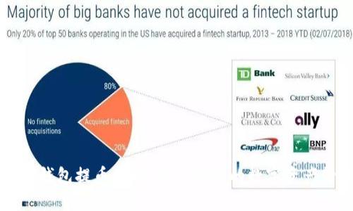 比特派冷钱包提币详解：安全便捷的数字资产管理方式