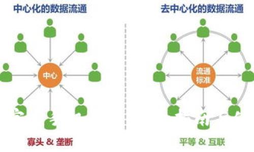 艾达币官方手机钱包：完全指南与使用技巧