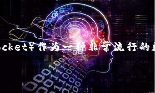 在这个信息化的时代，区块链和加密货币的使用逐渐普及，许多用户希望通过不同的工具来管理和查找相关的信息。TP钱包（TokenPocket）作为一种非常流行的数字货币钱包，提供了丰富的功能，但很多用户可能对于如何通过TP钱包地址查找微信这一操作感到困惑。以下将详细介绍这些内容。

如何通过TP钱包地址查找微信号：全面指南