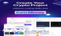 TP钱包的收款地址介绍与常见问题解答