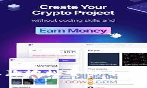 TP钱包的收款地址介绍与常见问题解答