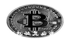 如何解决TP钱包恢复后资产消失的问题