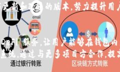 TP钱包官网首页 - 数字资产安全管理与交易平台