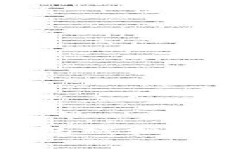 如何应对USDT钱包被标记风险的潜在威胁？