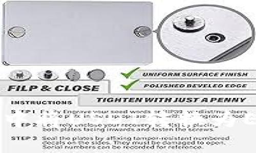 如何在TP钱包中将USDT转换为ETH的完整指南