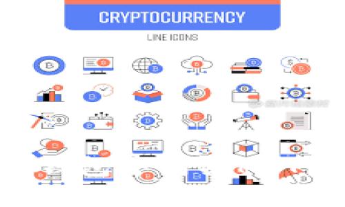 如何在TP钱包中购买NFT：完整指南