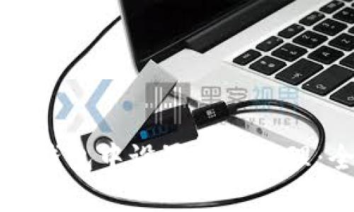 如何在TP钱包中设置权限管理：全面指南