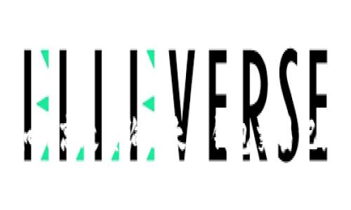 如何高效查询以太坊钱包交易记录