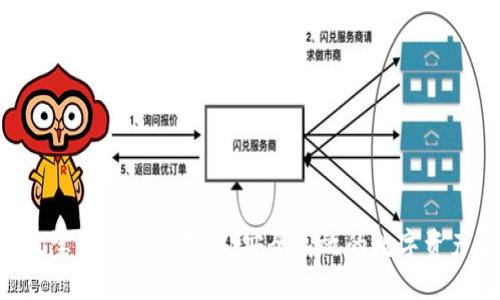 波场TRX波宝钱包官网下载|安全高效的数字资产管理神器