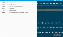    如何下载安装以太坊钱包 | 完整指南  /  guanj