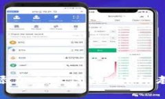 如何在麦子钱包中添加SOL代币：详细教程与常见