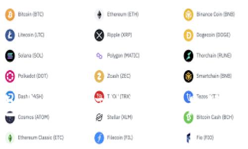 如何将TP钱包中的USDT转移到交易所？详细步骤解析