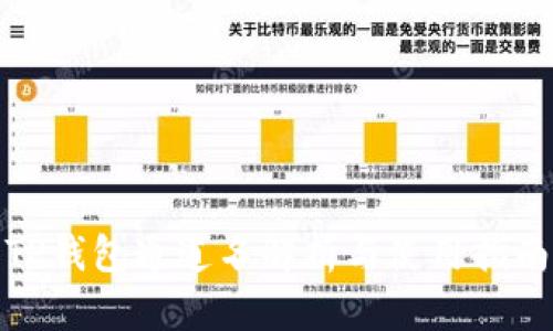 TP钱包通道名解析与使用指南