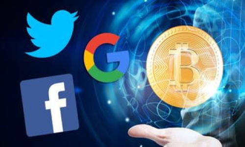   如何应对比特币手机钱包文件丢失：完整指南 / 

 guanjianci 比特币, 手机钱包, 文件丢失 /guanjianci 

在数字货币日益普及的今天，越来越多的人开始使用手机钱包存储比特币。手机钱包因其方便性和可携带性受到广泛欢迎，但也伴随着潜在风险，例如文件丢失。本文将深入探讨比特币手机钱包文件丢失的原因、应对措施以及如何避免未来可能出现的损失。

一、比特币手机钱包的工作原理

比特币手机钱包是一种数字钱包，允许用户存储和管理其比特币资产。与传统钱包不同，手机钱包是通过软件应用程序实现在智能手机上。其基本原理是将用户的比特币存储在区块链上，用户通过钱包应用程序进行交易。当用户转账或接收比特币时，钱包应用会生成一对公钥和私钥，公钥用于接收比特币，而私钥则用于签署交易，确保只有钱包的拥有者才能使用其资金。

手机钱包可以分为热钱包和冷钱包。热钱包是在线钱包，随时可以进行交易，而冷钱包则是离线存储，安全性更高。很多用户选择热钱包，因为它们使用方便，而冷钱包适合长期存储。比特币手机钱包通常采用多种安全措施，例如密码保护、双重身份验证等，以确保用户资产的安全性。

二、比特币手机钱包文件丢失的常见原因

比特币手机钱包文件丢失的常见原因有多种，包括但不限于：

ul
    listrong意外删除：/strong用户在清理手机存储或误操作时，可能会误删钱包文件，导致丢失。/li
    listrong设备损坏：/strong手机的故障或损坏，可能导致钱包文件无法访问或损失。/li
    listrong不当备份：/strong很多用户没有及时备份钱包文件，导致在设备更换或数据丢失时，无法恢复资产。/li
    listrong应用崩溃：/strong某些情况下，钱包应用程序可能崩溃或出现故障，导致文件丢失。/li
/ul

了解这些常见原因，有助于用户采取适当的预防措施，减少文件丢失的风险。

三、如何恢复丢失的比特币钱包文件

如果发现比特币手机钱包文件丢失，首先不要惊慌。可以尝试以下几种方法进行恢复：

ul
    listrong检查回收站：/strong如果文件是在手机上被删除，可以去回收站查看是否能够恢复。/li
    listrong使用数据恢复软件：/strong市面上有很多数据恢复软件，如Dr.Fone、Recuva等，用户可以尝试使用这些工具来恢复丢失的文件。/li
    listrong寻找备份文件：/strong如果用户在过往有备份，可以利用备份文件恢复比特币钱包。一些手机会自动备份应用数据，可以通过相关设置查看是否能找回文件。/li
    listrong联系钱包开发者：/strong如果是应用错误导致的丢失，可以联系钱包的客服或开发者，询问是否有办法恢复。/li
/ul

恢复过程往往比较复杂，成功率不一，因此及时做好备份是更为重要的预防措施。

四、如何预防比特币手机钱包文件丢失

为了降低比特币手机钱包文件丢失的风险，用户可以采取以下几种预防措施：

ul
    listrong定期备份：/strong定期备份钱包文件至云存储或外部硬盘，确保在意外情况下能够轻松恢复数据。/li
    listrong使用安全密码：/strong设置强密码并启用双重身份验证，加强钱包安全性。/li
    listrong更新应用：/strong定期检查并更新钱包应用，以避免应用的安全漏洞。/li
    listrong保持设备健康：/strong安装防病毒软件，避免恶意软件导致数据丢失。/li
/ul

通过及时采取预防措施，用户的比特币资产能更加安全，有效降低丢失风险。

五、常见问题解答

在使用比特币手机钱包的过程中，用户可能会遇到各种问题。以下是五个常见问题及其详细解答：

1. 比特币钱包的私钥丢失了怎么办？

私钥是登录和管理比特币钱包的唯一凭证，如果丢失，理论上将无法取回钱包中的比特币。解决方案包括：

ul
    listrong备份恢复：/strong很多用户在创建钱包时会收到一句助记词，使用这些助记词可以恢复钱包。用户应回忆是否保存过这句助记词。/li
    listrong联系支持团队：/strong一些钱包开发商提供技术支持，可以尝试联系他们获取帮助，但请注意，通常他们不能直接恢复私钥。/li
/ul

总之，私钥丢失可以视为永久性丢失，后续使用钱包时必须格外小心。

2. 如何选择安全的比特币手机钱包？

选择一个安全的比特币手机钱包是保护资产的重要步骤。考虑以下因素：

ul
    listrong信誉：/strong选择市场口碑好的钱包，如Coinbase、Blockchain等，不推荐使用未知或不知名的应用。/li
    listrong安全性：/strong检查钱包是否提供加密、双重身份验证等安全功能。/li
    listrong易用性：/strong用户界面友好、功能全面，能满足用户的使用需求。/li
/ul

做好选择，不仅保护资产，也提升了使用的便利性。

3. 手机钱包与硬件钱包有什么区别？

手机钱包和硬件钱包各有优势，以下是它们的主要区别：

ul
    listrong安全性：/strong硬件钱包是离线存储，安全性更高，不易受到黑客攻击，而手机钱包受网络影响风险较大。/li
    listrong方便性：/strong手机钱包便携且方便快速交易，适合日常使用；硬件钱包相对笨重，不适合频繁交易。/li
/ul

用户可根据自己的使用场景来选择适合的钱包类型。

4. 怎样确保比特币钱包的安全？

确保比特币钱包安全的关键包括：

ul
    listrong强密码：/strong设置复杂的密码并定期更换。/li
    listrong双重验证：/strong开启双重身份验证，增加账户安全性。/li
    listrong定期备份：/strong周期性备份钱包数据，防止数据丢失。/li
/ul

在数字资产安全上无小事，用户需提高安全意识。

5. 如果比特币钱包被盗该怎么办？

如果发现比特币钱包被盗，需要快速采取措施：

ul
    listrong尽快转移资产：/strong如果仍有权限，通过其他钱包迅速转移剩余资产。/li
    listrong报告盗窃：/strong向当地执法机构报案，并记录所有相关信息以便调查。/li
    listrong提升安全措施：/strong在事件发生后，需更换密码并开启双重身份验证，增加后续的安全性。/li
/ul

确保钱包安全性是保障投资防范风险的第一步。

总结来说，比特币手机钱包文件丢失虽是一个常见问题，但通过及时恢复、合理预防以及选择合适的钱包，可以有效降低风险。希望本文能为广大用户提供帮助和指导。