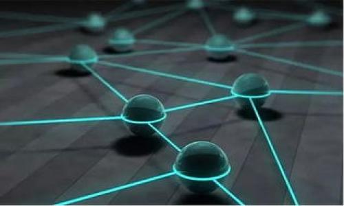 biao ti哪些钱包可以安全存储狗狗币？/biao ti
狗狗币钱包,存储狗狗币的钱包,狗狗币安全/guanjianci

狗狗币（Dogecoin）自诞生以来，以其轻松幽默的品牌形象和社区文化，逐渐在加密货币市场上占据一席之地。随着越来越多的人参与到狗狗币的投资和交易中，选择一个安全、可靠的钱包存储狗狗币显得尤为重要。本篇文章将深入探讨哪些钱包适合存储狗狗币，以及选择钱包时应注意的相关问题。

1. 狗狗币钱包的类型

存储加密货币的钱包主要可以分为两大类：热钱包和冷钱包。

热钱包是指在线服务提供商或移动设备应用程序钱包。这些钱包通常较为便捷，适合频繁交易的用户使用。例如，币安钱包、Coinbase和其他知名交易所提供的数字钱包，都可以方便地存储狗狗币及其他加密货币。然而，由于热钱包在线工作，其安全性较低，容易受到黑客攻击。因此，在选择热钱包存储狗狗币时，必须考虑其安全性、用户评价以及多重认证等功能。

冷钱包指的是离线存储的设备钱包，比如硬件钱包和纸钱包。硬件钱包如Ledger Nano S、Trezor等，是较为推荐的选择，因为它们可以安全地存储狗狗币，并且不会受到网络攻击的风险。纸钱包则是将公钥和私钥打印在纸上，保存好后就不再与互联网连接，虽然安全，但也有风险，如纸质损坏和丢失。

2. 热钱包推荐

在众多热钱包中，有些钱包因其卓越的功能与良好的用户体验而备受推崇。以下是一些热门的狗狗币热钱包：

1. **Coinbase Wallet**：Coinbase是一家知名的加密货币交易所，同时提供一个安全的热钱包给用户。用户可以轻松地存储狗狗币以及众多其他加密货币。Coinbase Wallet的用户界面友好，适合新手用户使用。

2. **Binance Wallet**：Binance作为全球最大的加密货币交易平台之一，亦提供钱包服务。Binance Wallet支持多种加密货币，包括狗狗币。其安全措施如双重认证，可以提高账户的安全性。

3. **Exodus Wallet**：Exodus是一款用户友好的热钱包，支持多种加密货币，从界面设计到功能均受用户欢迎。Exodus还提供内置的交易功能，方便用户进行狗狗币等数字货币的交换。

3. 冷钱包推荐

虽然热钱包方便易用，但冷钱包则在安全性上更胜一筹。以下是一些流行的冷钱包选项：

1. **Ledger Nano S**：Ledger Nano S是一款非常流行的硬件钱包，支持狗狗币及其他多种加密资产。Ledger安全性高，用户私钥在设备内生成并存储，确保不会接触互联网，降低安全风险。

2. **Trezor Model T**：Trezor Model T也是一种高效的硬件钱包，提供了广泛的加密货币支持。其操作界面直观，适合不同水平的用户，且产品始终致力于提高安全性。

3. **纸钱包**：如果你希望完全离线存储，可以考虑纸钱包。通过一些在线生成工具，可以生成包含狗狗币私钥和地址的纸质文件，然后将其安全地保存。不过，纸钱包易受物理损害，存储时需格外小心。

4. 钱包选择时的安全考虑

在选择狗狗币钱包时，安全性是首要考虑因素。以下是一些关键点：

1. **私钥控制**：确保选择能够让你完全控制私钥的钱包。对于热钱包，很多时候你只是借用对方的钱包服务，而不是拥有自己的私钥。

2. **多重身份验证**：选择支持双重身份验证（2FA）的钱包。这种额外的安全层次可以对用户账户进行有效的保护，降低风险。

3. **开放源代码**：选择开源钱包可以更好地审查其安全性。如果一个软件不开放其代码，用户无从得知其中是否存在安全漏洞。

4. **定期备份**：无论使用哪种钱包，定期对钱包进行备份，确保即使设备损坏，仍旧可以恢复所有资产。

5. 存储狗狗币有哪些其他注意事项

除了选择合适的钱包，还需要对存储狗狗币的其他关注点。比如：

1. **分散存储**：尽量不要将所有狗狗币集中在一个账户或钱包中。你可以将部分狗狗币强化存储于冷钱包，其余留在热钱包中，用于日常交易。

2. **警惕钓鱼诈骗**：网络中存在大量仿冒钱包或交易所的钓鱼网站，务必做到提高警惕，确保输入信息的网页是官方途径。

3. **更新软件**：不论是热钱包还是冷钱包，都要定期更新软件以获得更好的安全保障。新版本通常会修复旧版本中存在的漏洞。

4. **保持学习**：了解加密货币行业动态，学习有关安全存储资金的新技术和新方法，可以帮助你在建设性地使用狗狗币时减少风险。

问题探讨

在关于狗狗币存储的问题上，我们可以来看以下几个相关问题及其详细解答。

问题1: 如何确保使用热钱包时的安全性？

热钱包因其在线特性，相对冷钱包存在一定的安全风险。为了确保热钱包的安全性，你可以采取以下措施：

1. **使用知名的平台**：选择大牌的热钱包服务，例如Coinbase、Binance等，他们有较高的安全标准和技保团队，能降低被攻击的可能。

2. **双重身份验证**: 启动双重身份验证，可以大幅提高账户的安全性，哪怕密码被泄露也不易遭到入侵。

3. **强密码使用**：设置一个复杂且独特的密码，避免使用生日、姓名这类易猜测的信息。

4. **警惕不明链接和邮件**：很多攻击者通过钓鱼邮件或链接获取用户账户，确保不随意点击不明链接，定期检查钱包地址确保正确。

问题2: 如何安全使用冷钱包？

冷钱包是一种相对安全的存储方式，但用户仍需谨慎，以避免意外丢失资产。以下是如何安全使用冷钱包的建议：

1. **安全保存私钥**：私钥是控制资产的关键，务必将其保管在安全的地方，例如安全的保险柜中，不要随意分享。

2. **防水防火**：对于纸钱包，建议将其保存在防水防火的环境中，避免因为自然灾害导致的损失。

3. **定期备份**：定期对存储在冷钱包中的资产进行备份，确保如果设备损坏，你依然可以恢复你的狗狗币。

4. **从官网下载固件**：在更新硬件钱包的固件时，一定要从官方网站下载，避免不明来源的更新文件，导致被恶意软件感染。

问题3: 钱包丢失后，如何找回狗狗币？

丢失钱包的确是一个麻烦问题，但如果你采取了适当的备份策略，通常还是可以找回狗狗币。

1. **通过助记词恢复**：许多钱包在创建时提供助记词，若你保存了助记词，可以根据助记词恢复钱包。

2. **私钥导入**：如果你保留了私钥，可以使用其他钱包进行导入和访问。如果私钥丢失，资产也无法找回，故务必妥善保管。

3. **联系钱包支持**：对于一些线上钱包、交易所，可以尝试联系其客服，看能否恢复账户，部分情况下可能提供账户找回解决方案。

问题4: 我需要多种钱包一起使用吗？

使用多种钱包可以在一定程度上提高安全性与操作灵活性，具体分析如下：

1. **分散风险**: 随着市场变化，若使用单一钱包，一旦被攻击，则损失会很大。多种钱包可以有效分散资产风险。

2. **使用场景**: 计划频繁交易时，可以选择热钱包，同时可考虑将长期持有的狗狗币保存在冷钱包。

3. **多功能使用**: 各钱包的功能和费用差异，可以根据交易需求选择适合的平台进行交易与存储。

问题5: 选择狗狗币钱包应注意什么？

选择一个合适的钱包，同样需要判别多方位的信息。以下是请选择狗狗币钱包时的注意事项：

1. **功能和接口**: 确保所选择的钱包具有所需的所有功能，界面友好，易于使用；同时需考虑是否支持其他加密货币。

2. **用户评价**: 研究其他用户反馈，特别关注钱包的安全性和客户支持等方面。

3. **持续更新**: 选择那些定期更新和修复安全漏洞，提供良好的追踪和用户支持的钱包品牌。

4. **市场口碑**: 大型、知名平台一般具备更好的市场口碑及信誉，选择时可以考虑到这一点。

通过上述内容，借助正确的钱包存储狗狗币，可以有效保证你的资产安全。关注每一种钱包的特性，运用合理的存储策略，将是确保自己加密货币投资成功的最佳途径。