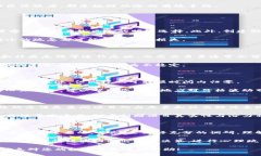   屎币（SHITCOIN）属于哪个钱包？最全指南！ /