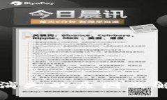 TP钱包资金消失的原因及解决方案详解