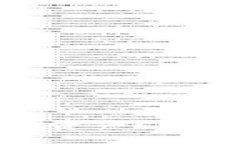 TP钱包被盗后如何找回资产？详解恢复方法与防范