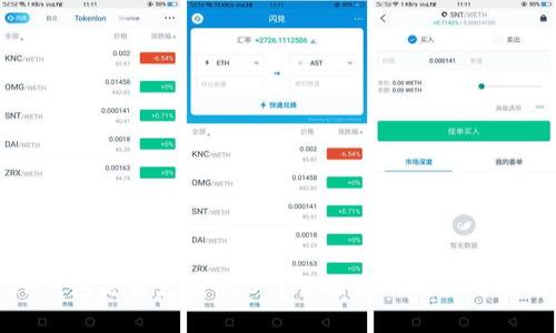 TP钱包是否支持USDT？全面解析及使用指南