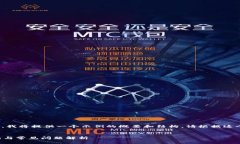 注意：由于内容长度限制，我将提供一个示例的