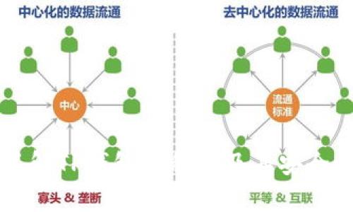 深入了解TP钱包的私钥及其安全性解析