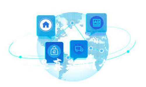 百度下载的TP钱包是真是假？全面解析与风险提醒