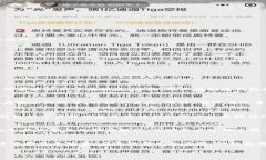 biao ti如何在苹果设备上使用TP钱包进行加密货币