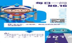 如何通过货币钱包转账USDT而不需要TRX费用