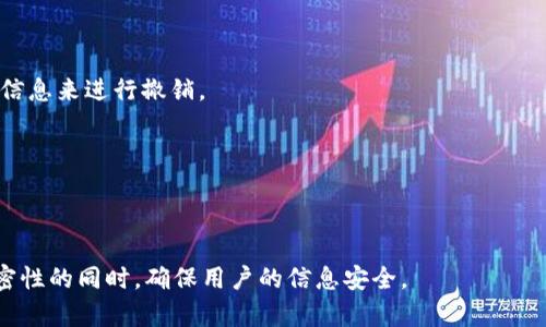 tp钱包使用指南：哈希值的重要性与应用解析

tp钱包, 哈希值, 数字货币/guanjianci

在数字货币交易的过程中，很多用户可能会遇到“哈希值”这个名词，尤其是在使用tp钱包等数字钱包时。哈希值是区块链技术中的一个重要概念，它不仅可以用于验证交易的有效性，还可以帮助用户追踪交易的状态和历史记录。因此，理解哈希值的作用对于tp钱包的使用至关重要。

在本篇文章中，我们将深入探讨tp钱包中的哈希值的作用、如何查看以及在交易中需要注意的事项，同时回答一些用户可能关心的问题。

一、哈希值的基本概念
哈希值是通过哈希函数对数据进行处理后得到的一串固定长度的字符，它可以看作是数据内容的“指纹”。在区块链技术中，每一笔交易都有一个唯一的哈希值，这个值可以用来标识交易，并确保其不可篡改。

哈希值的生成是单向的，意味着你无法从哈希值反推原始数据。这是哈希函数设计的一部分，确保了数据的安全性与隐私性。在tp钱包中，用户可以通过哈希值查看交易详情，例如交易的时间、金额、发送方和接收方地址等信息。

二、tp钱包中如何查看哈希值
在使用tp钱包时，用户完成一次交易后，系统会生成一个哈希值。用户可以在tp钱包的交易记录中找到最近的交易列表，并点击查看相应交易的详细信息。详细信息中会显示该交易的哈希值。

此外，用户还可以在区块链浏览器中输入哈希值，查找交易的状态。区块链浏览器是一个可以方便用户查看区块链上所有交易信息的工具。用户只需要将交易的哈希值复制到浏览器中，就可以获取该交易是否已确认、确认次数、区块高度等信息。

三、为什么需要关注哈希值
关注哈希值对于用户来说是非常重要的，主要体现在以下几个方面：

1. **交易验证**：哈希值是交易的唯一标识，用户可以通过哈希值确认交易是否成功，避免因网络问题导致的误解。

2. **状态追踪**：用户能够实时查看交易的状态，比如是否被矿工确认、确认了多少次，这对于用户了解交易的安全性和完成进度至关重要。

3. **防止欺诈**：通过哈希值，用户可以确认交易内容的真实性，避免因假冒网站或者钓鱼攻击造成的损失。

四、tp钱包的其他功能与哈希值的关系
除了查看哈希值，tp钱包还提供了多项功能帮助用户安全管理数字资产：

1. **历史记录检索**：用户可以快速查找任何一笔交易的哈希值，查看历史交易的情况。

2. **余额实时更新**：tp钱包会在每次交易完成后，自动更新用户余额，对应的哈希值会建立在区块链上，确保数据的一致性。

3. **安全性**：tp钱包通过高强度加密与哈希函数，保护用户的私钥和交易信息，降低信息泄露的风险。

五、tp钱包与其他钱包的比较
相比于其他数字货币钱包，tp钱包在哈希值管理和交易确认上有其独特之处：

1. **友好的用户界面**：(tp钱包)提供更为直观的交易确认信息和哈希值展示，让用户能够简单易懂地查看交易细节。

2. **高效的交易确认速度**：基于其技术优势，tp钱包在交易确认和区块时间上往往较快，用户在进行交易时可以更快的获取哈希值和确认信息。

3. **综合安全措施**：(tp钱包)利用多重验证、离线存储等手段，提升用户资产安全，确保在生成和处理哈希值过程中保持数据的安全性。

六、问题与解答

以下是用户在使用tp钱包时可能会遇到的几个常见问题： 

问题一：如何安全使用tp钱包，避免私钥丢失？
使用tp钱包时，用户最重要的一点是保护好自己的私钥。私钥是访问和控制数字资产的唯一凭证，若丢失或泄露，将导致资产无法找回。用户应当采取以下措施确保私钥的安全：
1. **备份私钥**：定期备份私钥，并将其保存在安全的位置。可以选择纸质形式保存在防火防水的地方，或者使用离线硬件钱包。

2. **启用双重验证**：tp钱包支持双重验证功能，建议用户开启以增强账户安全。一旦账户安全受到威胁，双重验证会增加额外的安全层。

3. **不随便点击链接**：避免在陌生的电子邮件或网页点击链接，减少受到网络钓鱼攻击的风险。

4. **定期更新软件**：确保你的tp钱包始终是最新版本，及时安装安全补丁，提升安全性。

问题二：什么情况下我需要查看哈希值？
以下几个场合用户可能需要查看交易的哈希值：
1. **确认交易状态**：特别是当你发起交易后，想要了解交易是否成功时，可以通过查找哈希值来验证。

2. **与对方确认交易**：在进行私下交易时，可以将哈希值分享给对方，便于双方确认交易已成功提交。

3. **处理交易异常**：当交易未能及时处理时，查找哈希值能帮助你联系钱包支持，追踪第情况。

4. **记录交易历史**：长期持币的人通常会记录每笔交易，在查找交易记录时，哈希值成为你记录的关键。

5. **审计自身资产**：定期审计自己的资产，确保所有交易记录清晰无误，哈希值便于对账。

问题三：哈希值确认的时间是多久？
哈希值确认时间实际上是交易被矿工打包上链的时间，根据网络的拥堵程度会有所差异:

1. **正常网络情况下**，交易通常在数分钟内被确认，为了加快确认时间，用户可以选择支付更高的交易手续费，以鼓励矿工优先处理你的交易。

2. **网络拥堵时**，确认时间可能会延长。在高峰期，应多支付手续费以确保更快的确认。

3. **交易状态**：用户可以随时通过哈希值查询该笔交易的处理状态，实时了解进度。

问题四：哈希值中如果出现错误，会有哪些后果？
在数字钱包使用中，不恰当的哈希值或错误情况可能导致以下结果：

1. **交易失败**：如果输入了错误的哈希值进行查询，可能查询到不存在的交易，导致你无法了解相关交易信息。

2. **资产损失**：在某些情况下，如果在转账时输入了错误的哈希值，可能会导致资产转移至错误账户。

3. **信息混淆**：多个交易的哈希值相似，若没有严格记录，会导致后续查询时的混淆。

问题五：如果我误操作，如何追回丢失的交易？
如果你错误地操作交易，请及时采取以下措施：

1. **联系钱包客服**：大多数钱包都有客服支持，可以帮助用户处理相应问题。

2. **检查区块链状态**：如果交易已经确认并上链，资产无法追回；如果未确认，可以尝试通过更改未确认的交易转账信息来进行撤销。

3. **了解复查时间**：交易在上链过程中需要一定时间，查看是否可以在该时间窗口期内更改或撤回操作。

4. **提升意识**：未确认的交易不可凭空改变，确保下次操作谨慎，查看相关哈希值确保准确。

综上，理解tp钱包中的哈希值和其重要性，可以帮助用户更好地管理数字资产，提高交易的安全性和便利性。在保障私密性的同时，确保用户的信息安全。