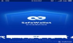 深入解析TP钱包与THX代币的结合：如何利用TP钱包