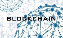 全面解析Multibit比特币钱包：功能、使用技巧与安