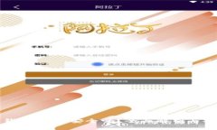 小金库钱包USDT安全吗？全面解析与安全指南