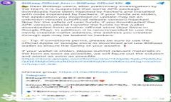 TP钱包官方网：安全、便捷的数字资产管理平台