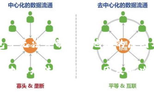 在 TP 钱包中无法复制收款地址的原因及解决方案

TP钱包收款地址无法复制的原因及解决方法