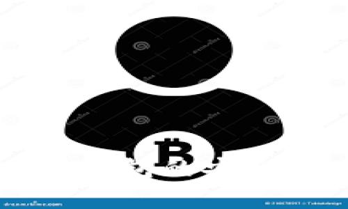 比特币提取到本地钱包的安全性分析与最佳实践