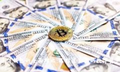 TP钱包与币信钱包的全面对比：选择适合你的数字