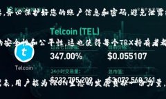 如何在Cobo钱包中为TRX进行投票：详细操作指南与