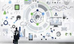   如何在手机上安装TP钱包：详细教程与图示 /