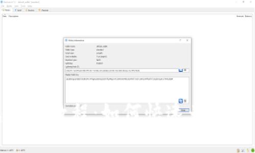 TP钱包充钱教程：如何快速为TP钱包充值