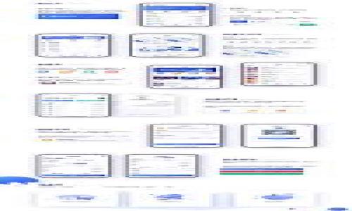 2023年iOS比特币钱包推荐：安全性、易用性与功能性分析