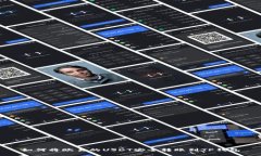 如何将欧易的USDT安全转账到TP钱包