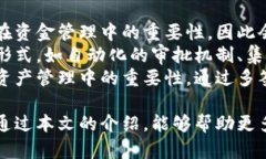 xiaobian如何在TP中创建多签钱包？详细步骤与攻略