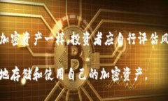 tiaoti中国怎样购买狗狗币冷钱包/tiaoti狗狗币, 冷