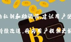    TP钱包是否支持火币生态链的使用？  /  guanji