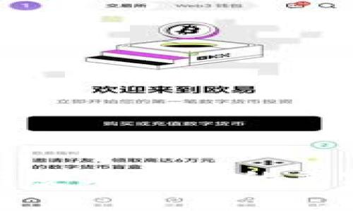 TP苹果与安卓设备的兼容性解析